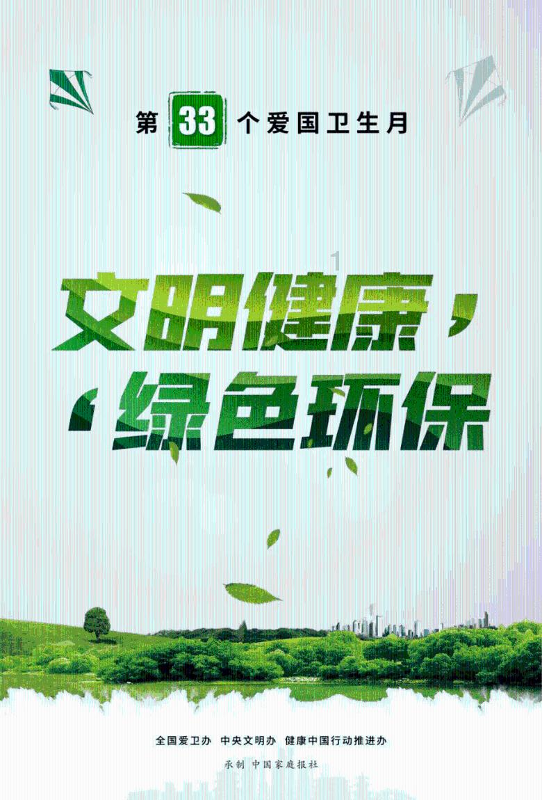 经常熬夜有什么危害呢